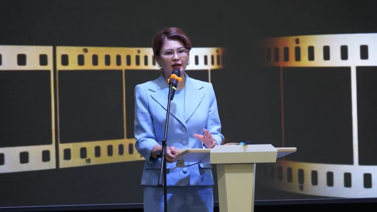 Министерство культуры и информации РК