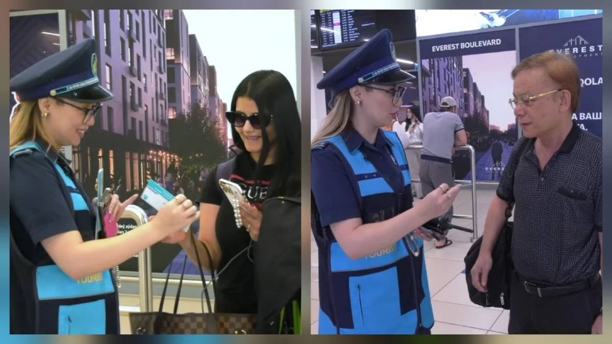 Пресс-служба ДП города Алматы