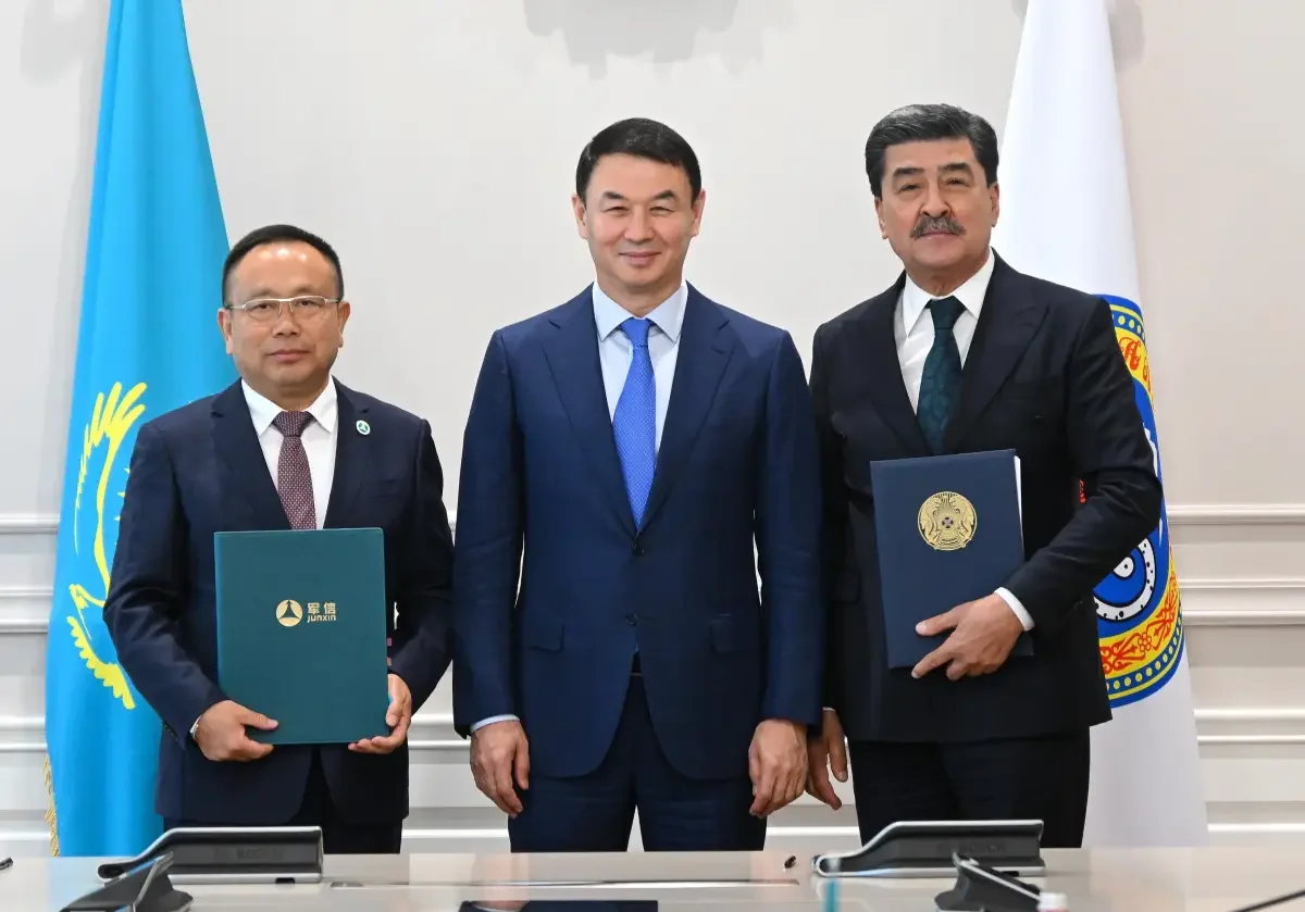 Алматы қаласы әкімдігінің баспасөз қызметі