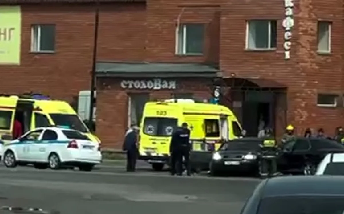 Кадр из видео