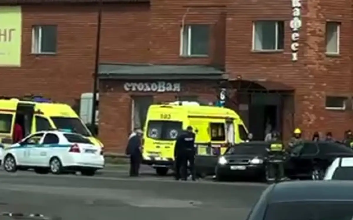 Кадр из видео