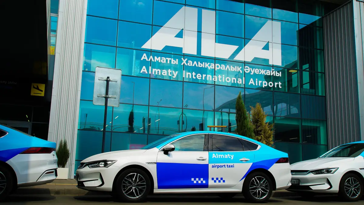 пресс-служба акима Алматы