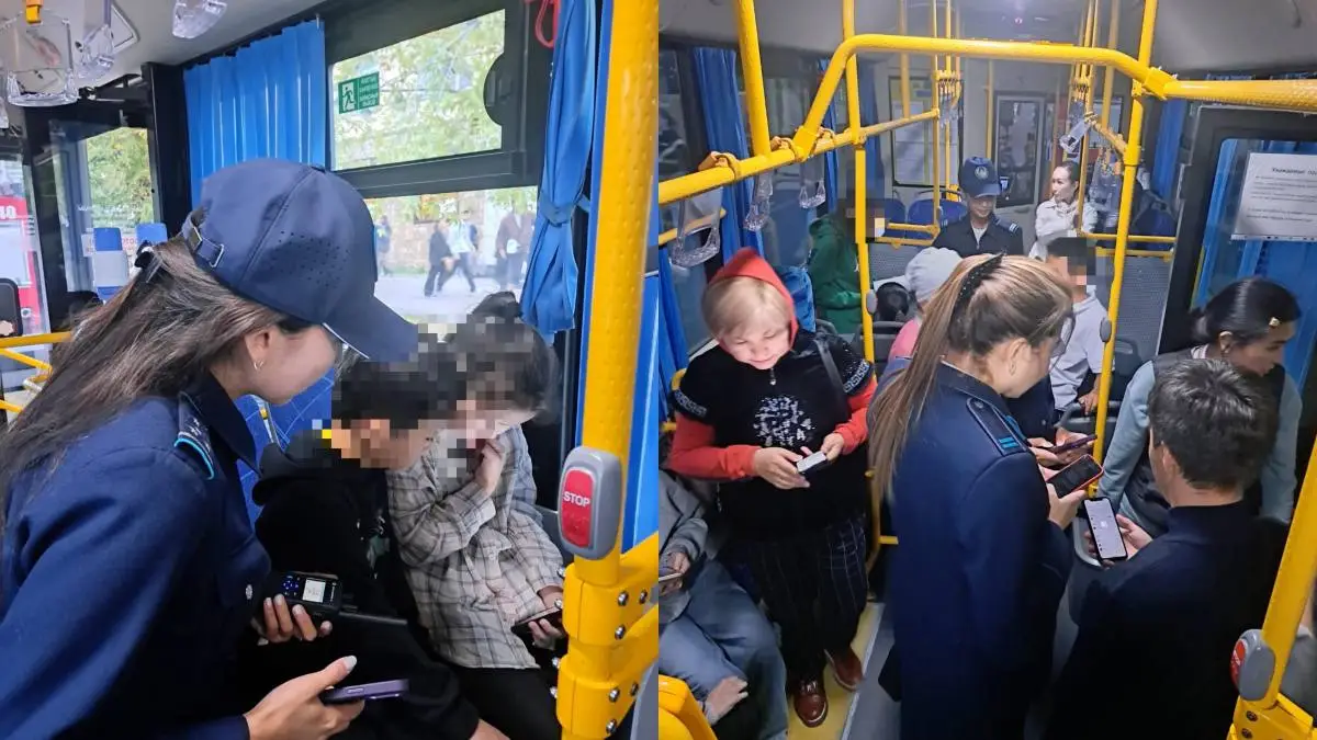 Polisia.kz