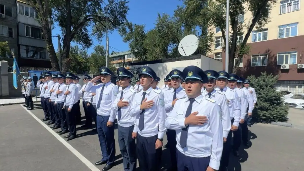 Polisia.kz