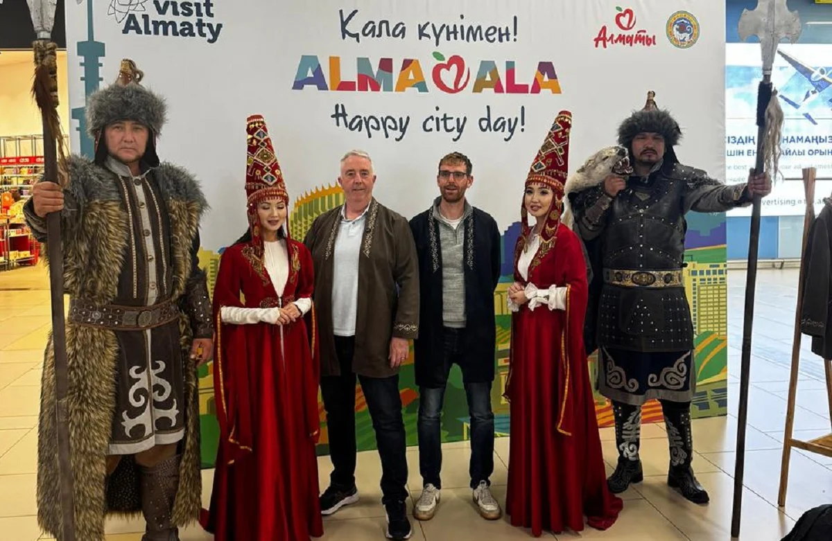 Алматы қаласы әкімдігінің баспасөз қызметі