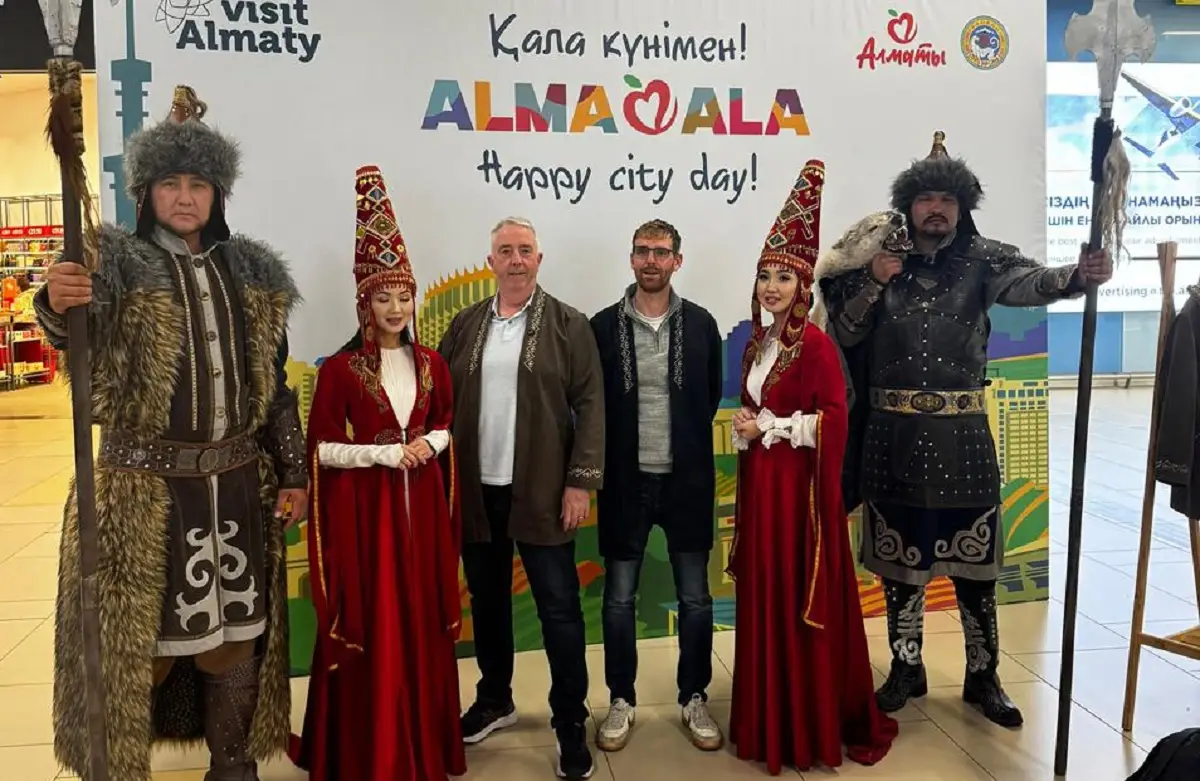 Алматы қаласы әкімдігінің баспасөз қызметі