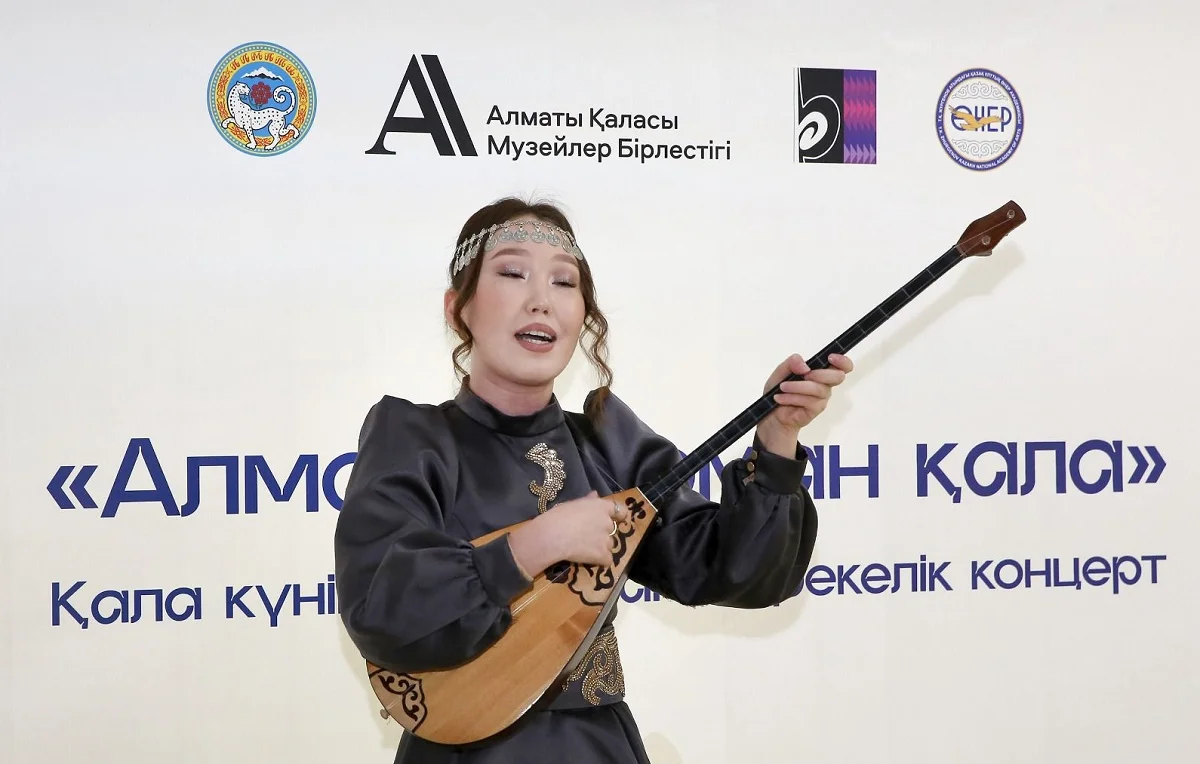 Алматы қаласы әкімдігінің баспасөз қызметі