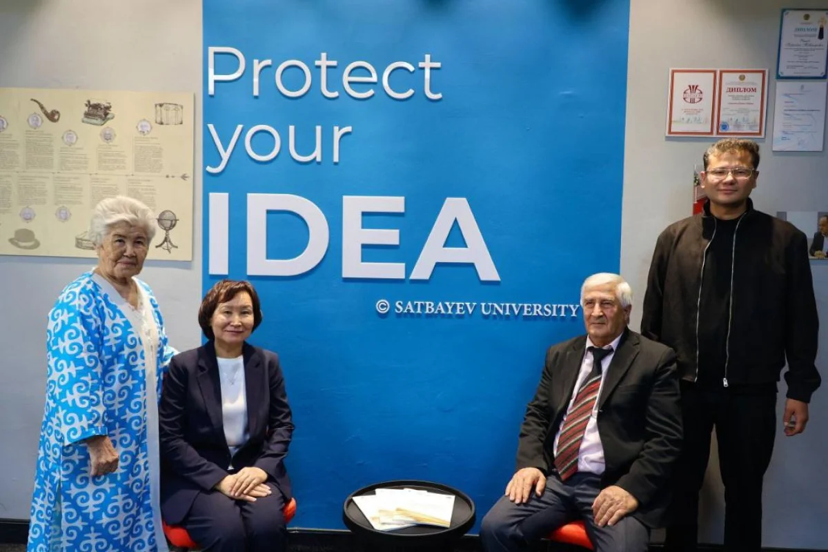 пресс-служба Миннауки и высшего образования РК