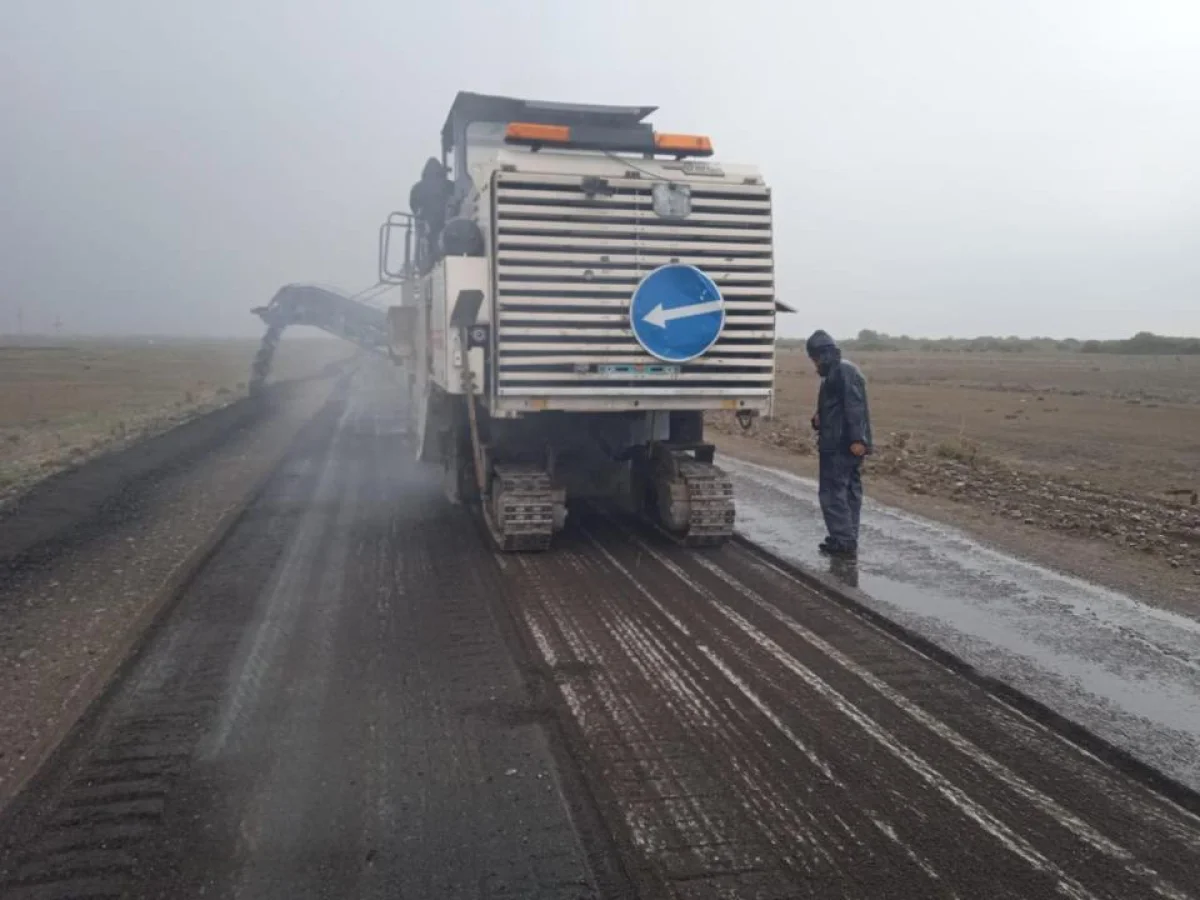 Акимат Алматинской области