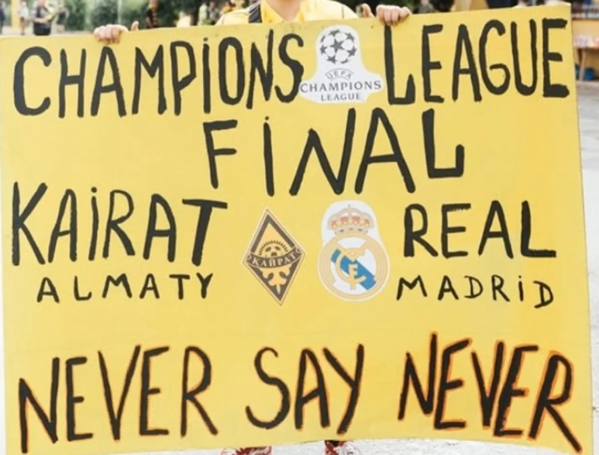 Фото: instagram.com/f.c.kairat