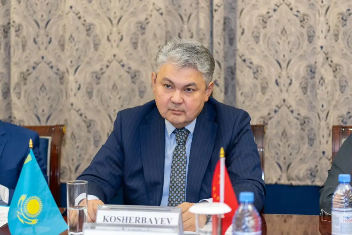 Фото: gov.kz