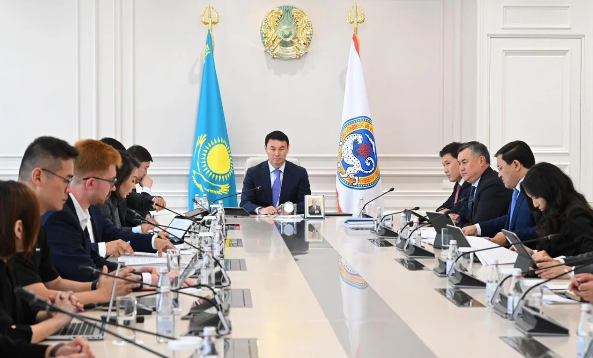 Қала әкімдігінің баспасөз қызметі