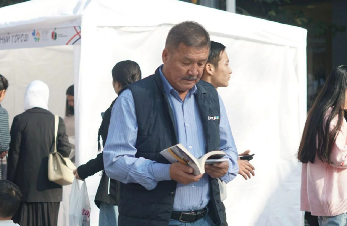 Алматы қаласы әкімдігінің баспасөз қызметі