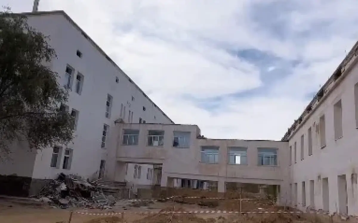 стоп кадр