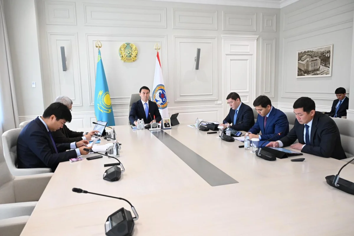 Қала әкімдігінің баспасөз қызметі