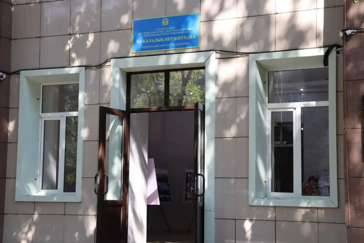 пресс-служба Минздрава РК