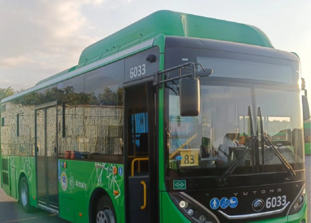 пресс-служба акима Алматы