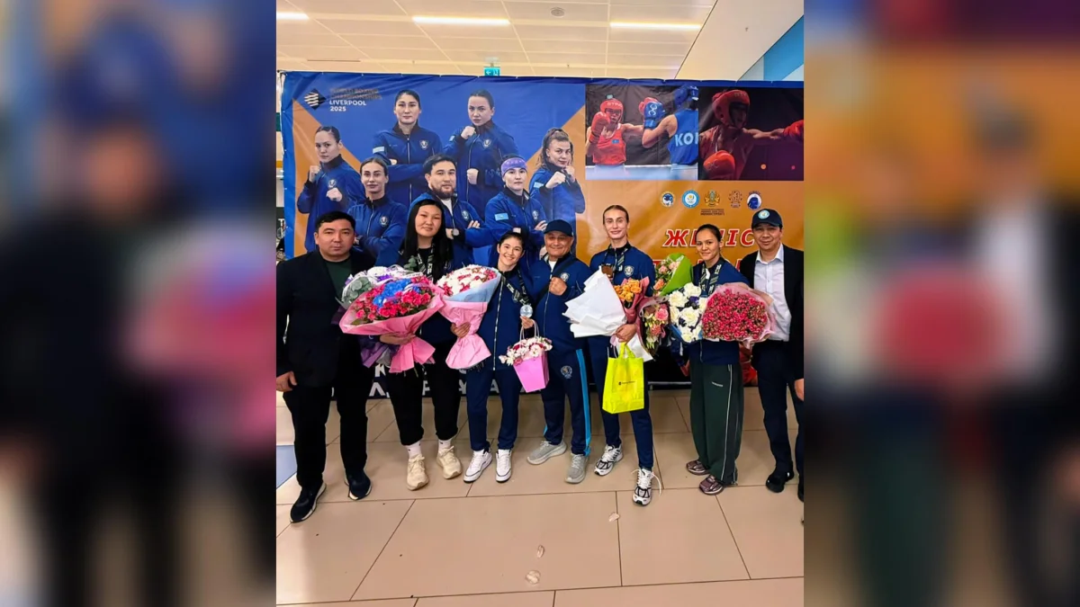 Қала әкімдігінің баспасөз қызметі