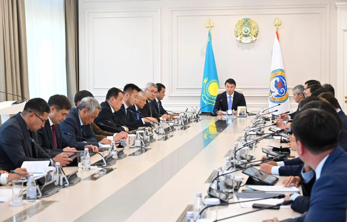 Қала әкімдігінің баспасөз қызметі