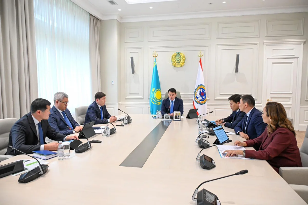 Қала әкімдігінің баспасөз қызметі