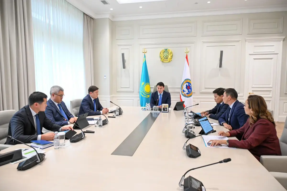 Қала әкімдігінің баспасөз қызметі