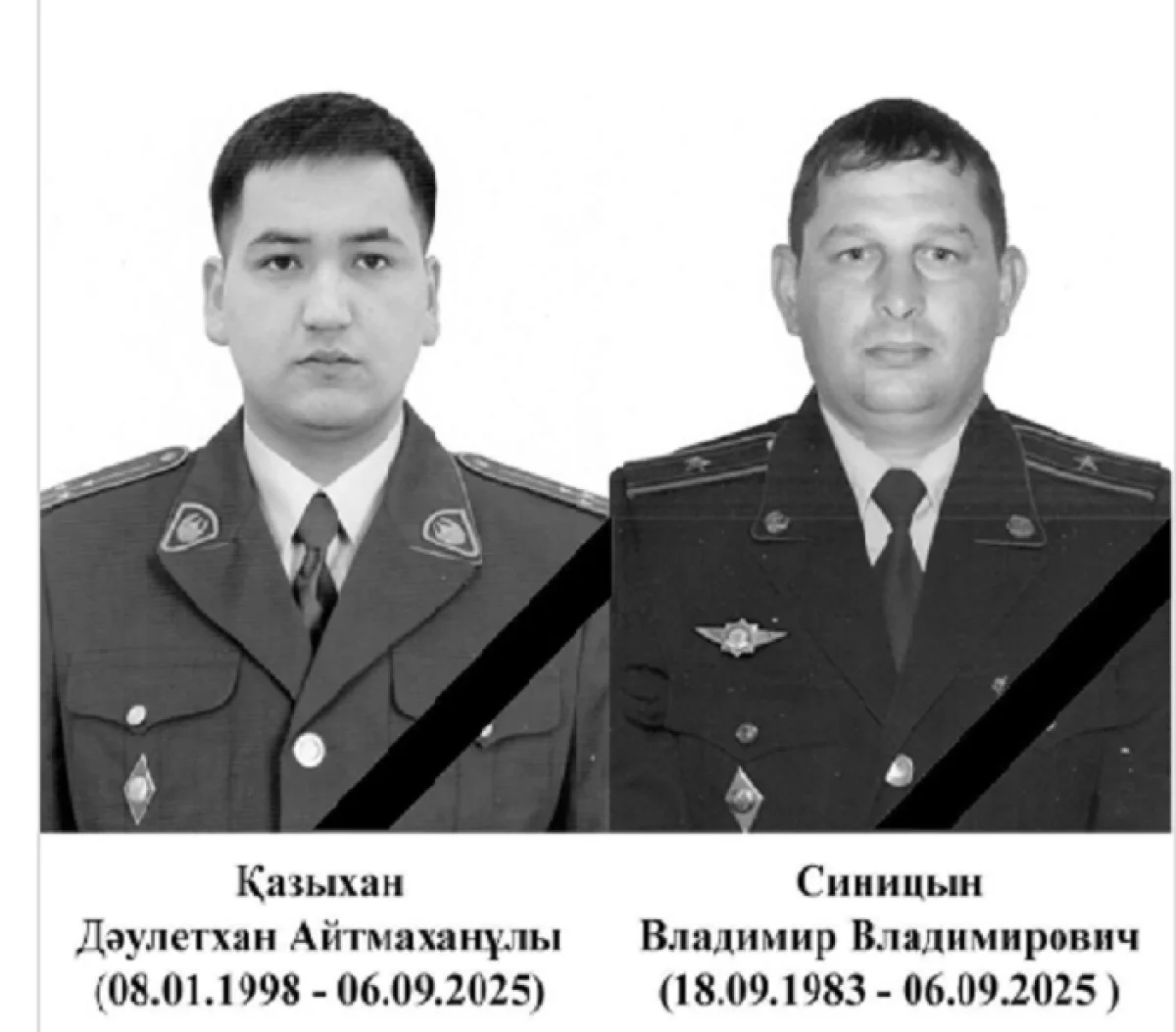 Фото: Instagram.com/sadenov_online