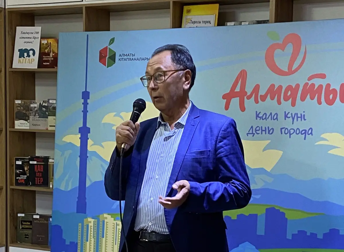 пресс-служба акима Алматы