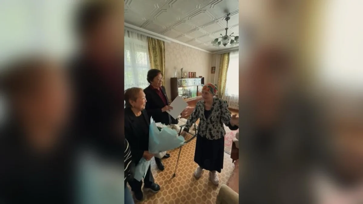 Кадр из видео