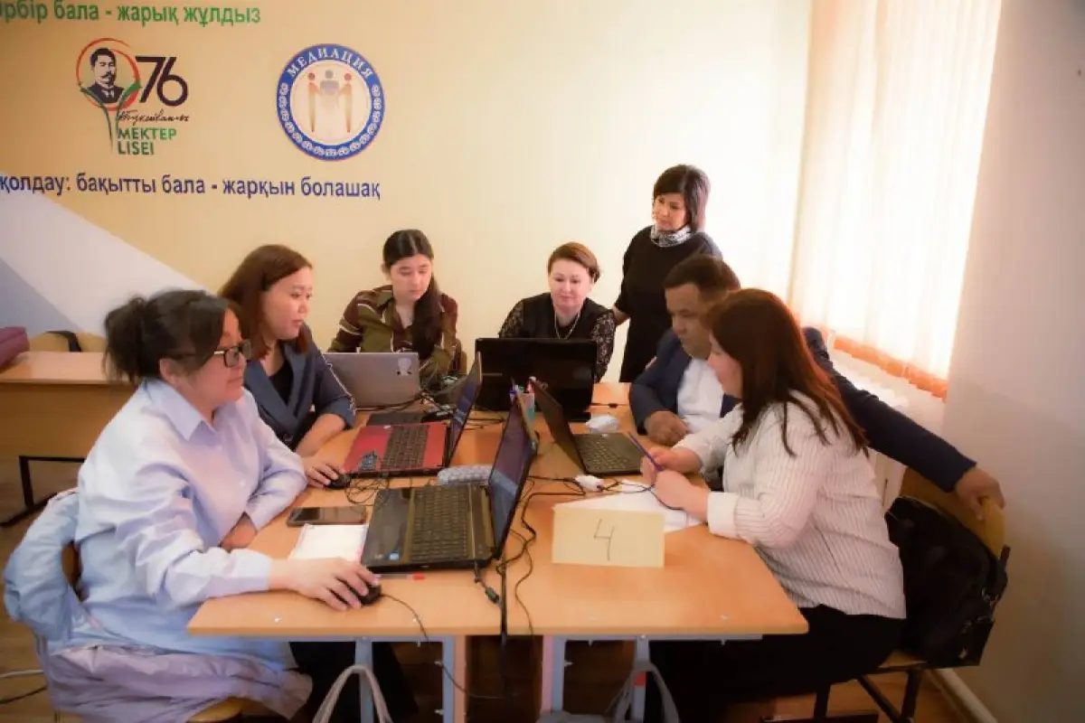Almaty.tv