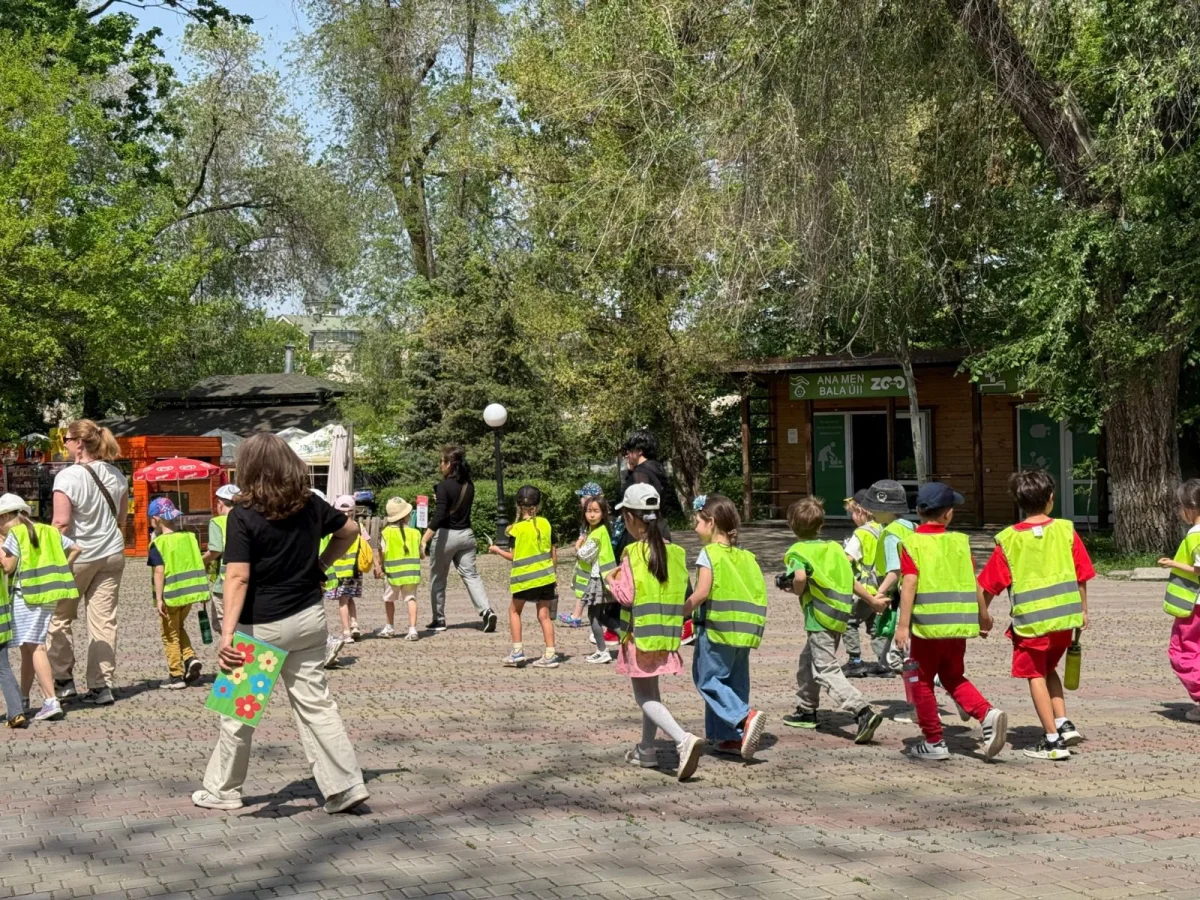 Қала әкімдігінің баспасөз қызметі