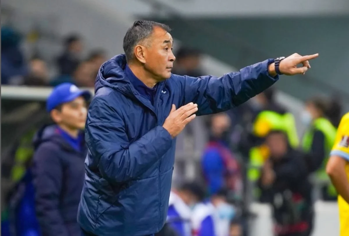 Фото: instagram.com/kff_team