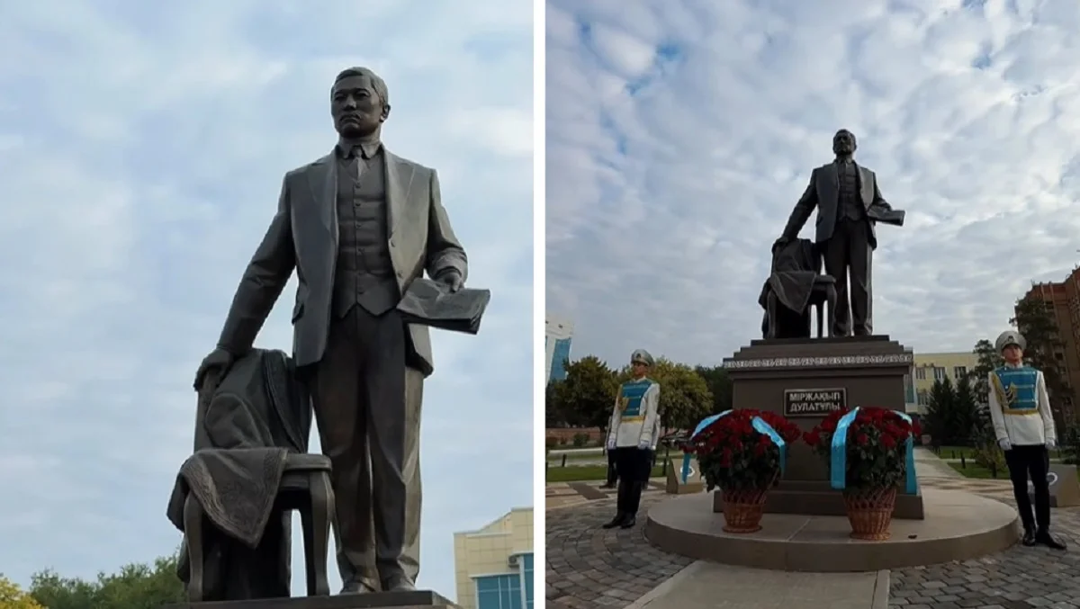 Видеодан кадр