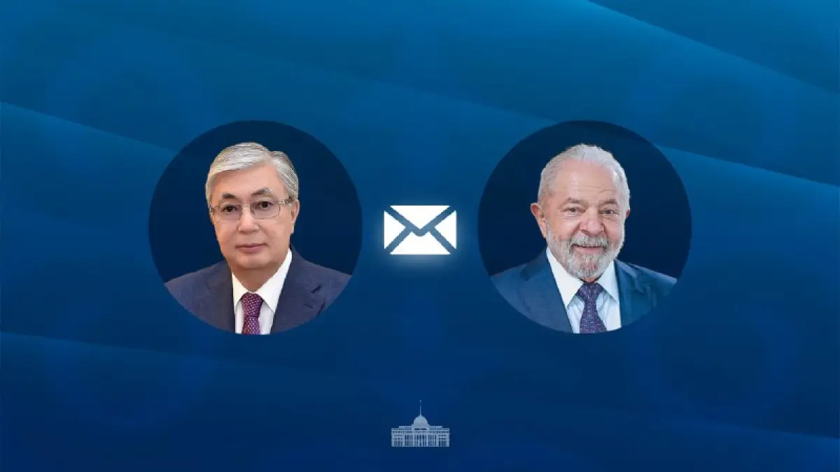 пресс-служба Акорды