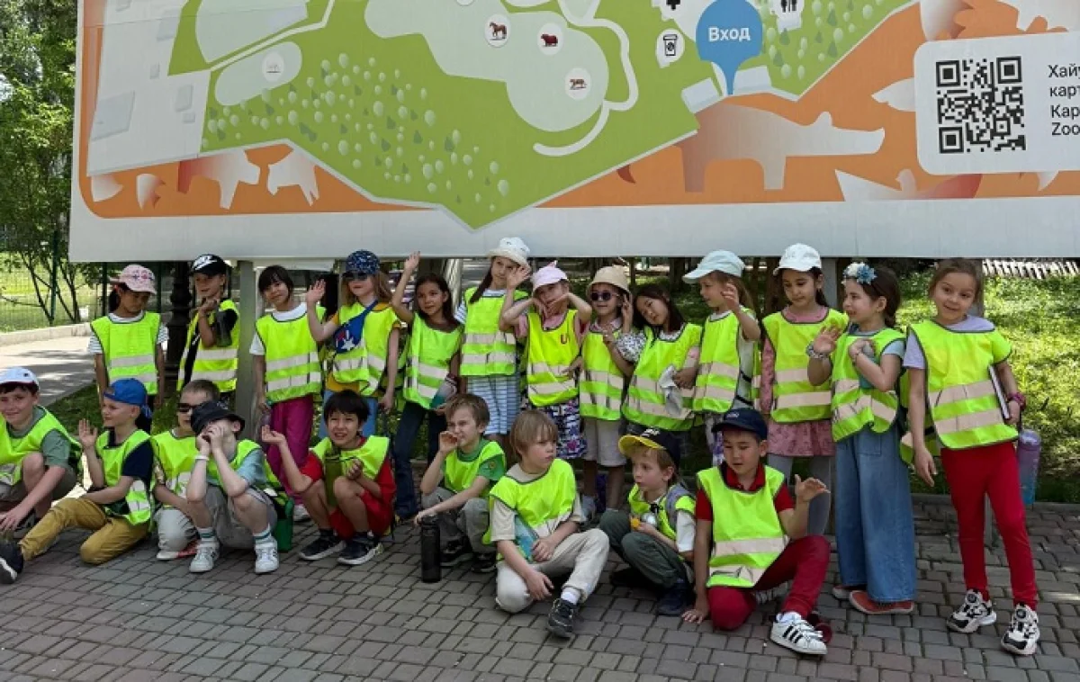 пресс-служба акима Алматы