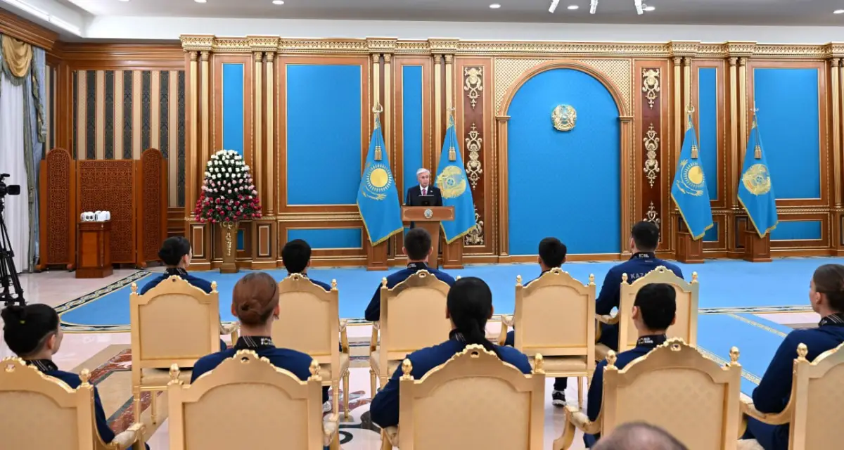 Ақорда