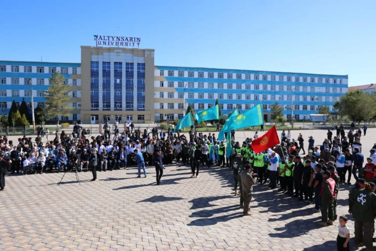 Қостанай облысының әкімдігі