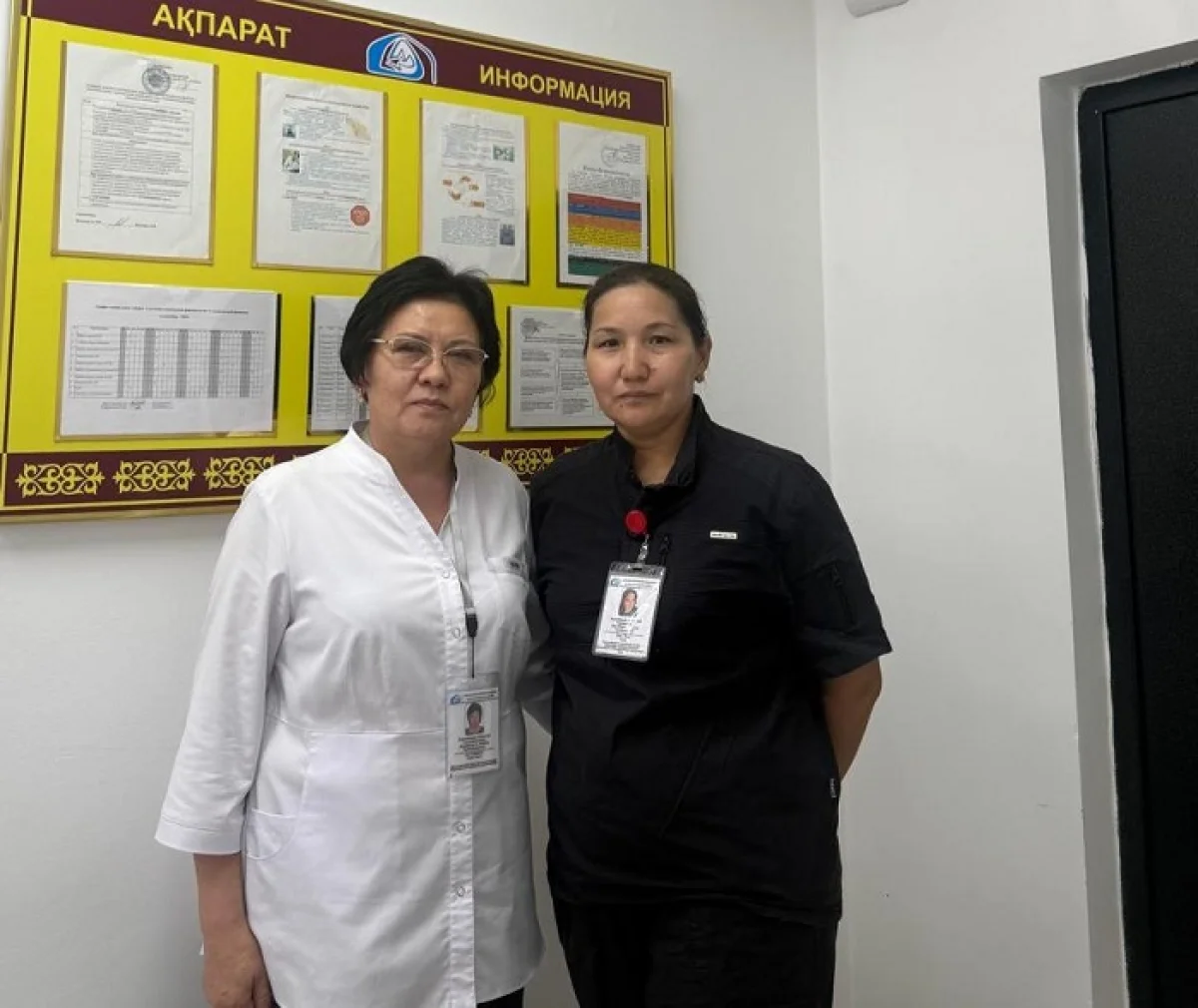 пресс-служба акима Алматы