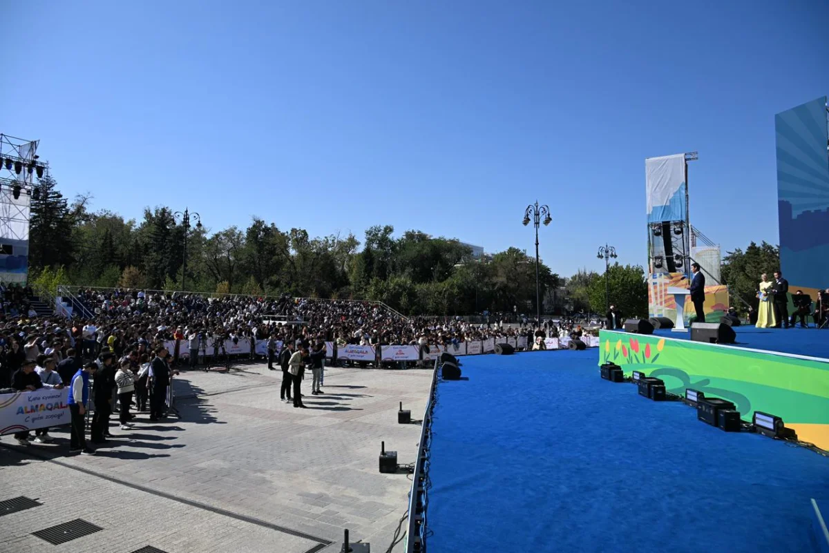 Алматы қаласы әкімдігінің баспасөз қызметі