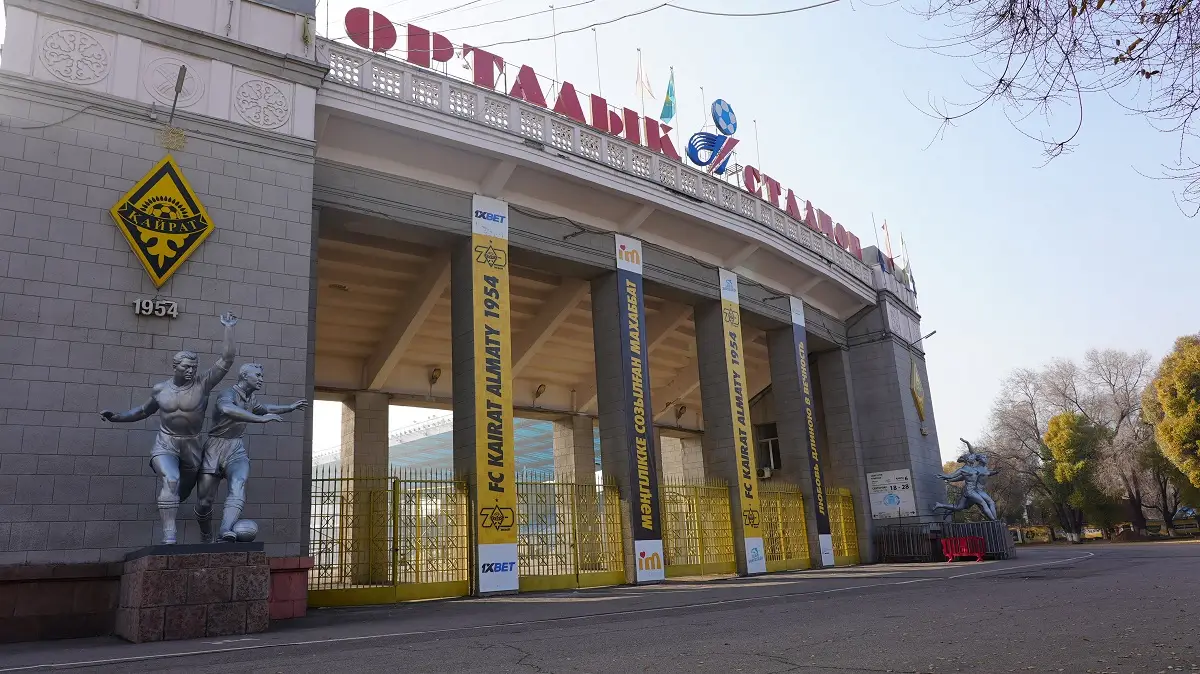 Almaty TV