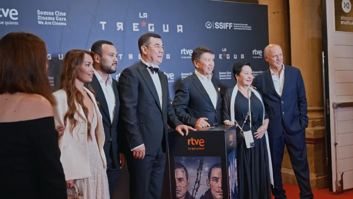 Продюсерский центр фильма «Перемирие»