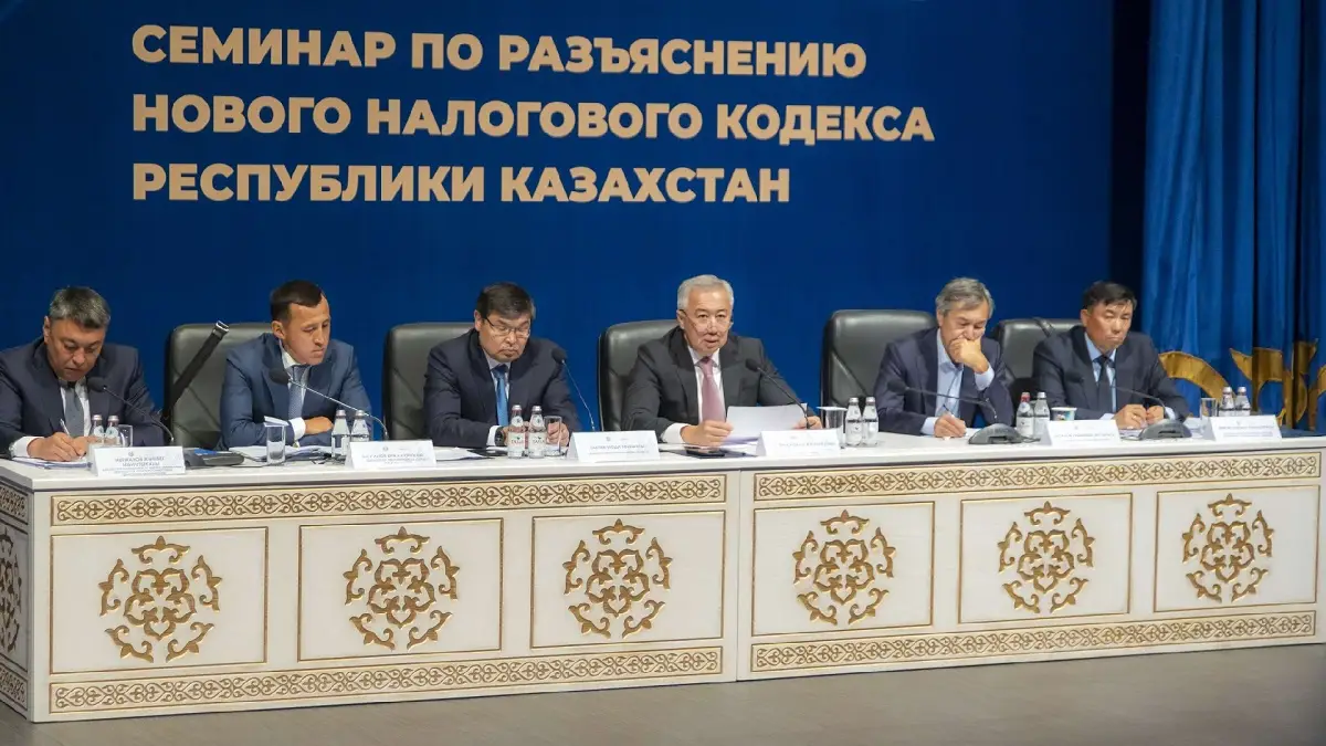 primeminister.kz