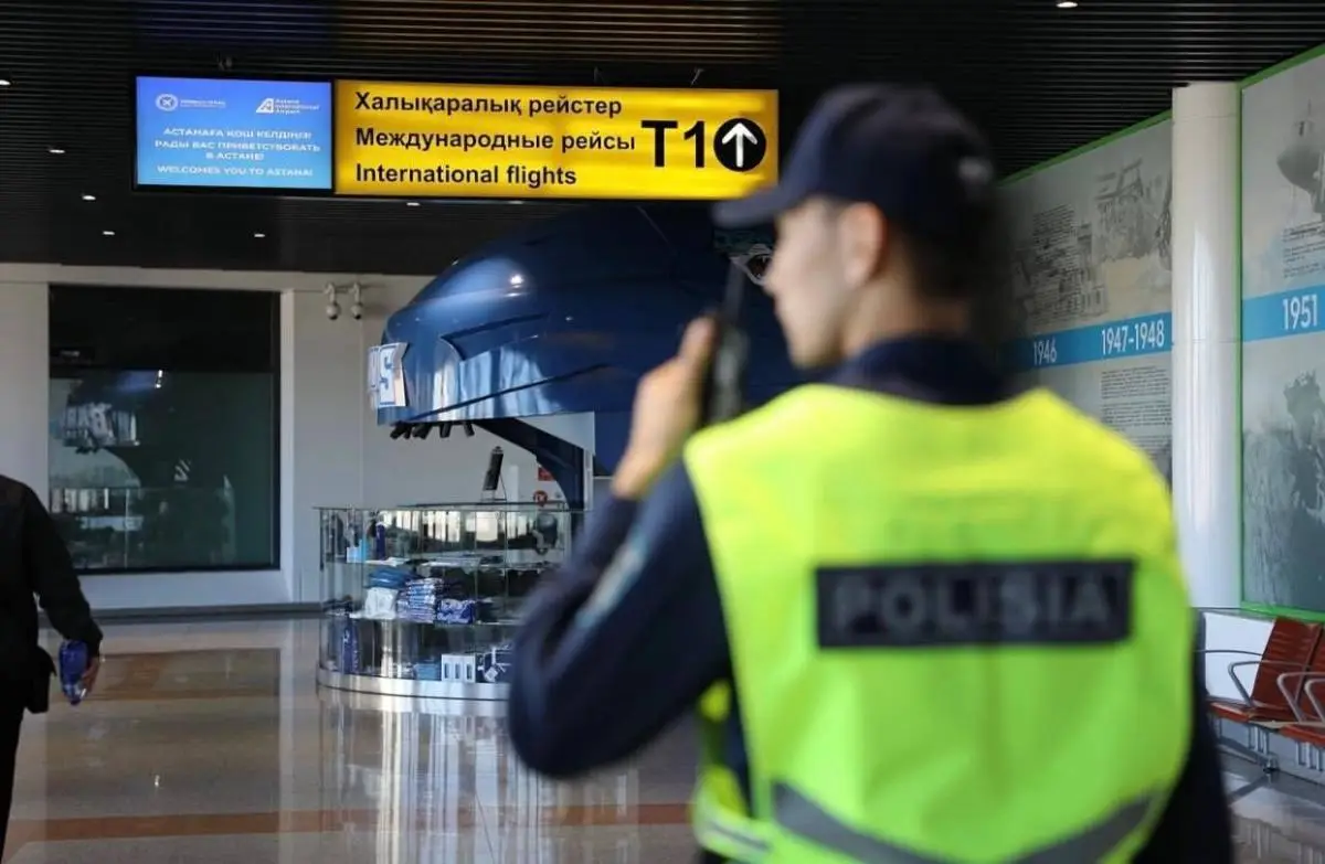 Polisia.kz