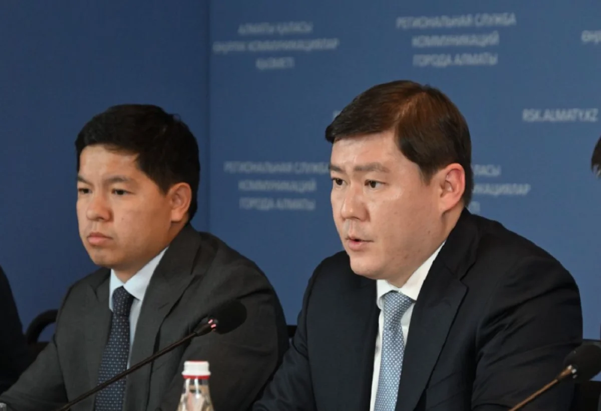 пресс-служба акима Алматы