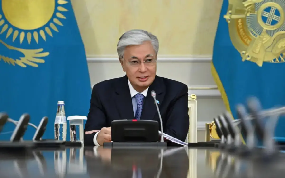Ақорда