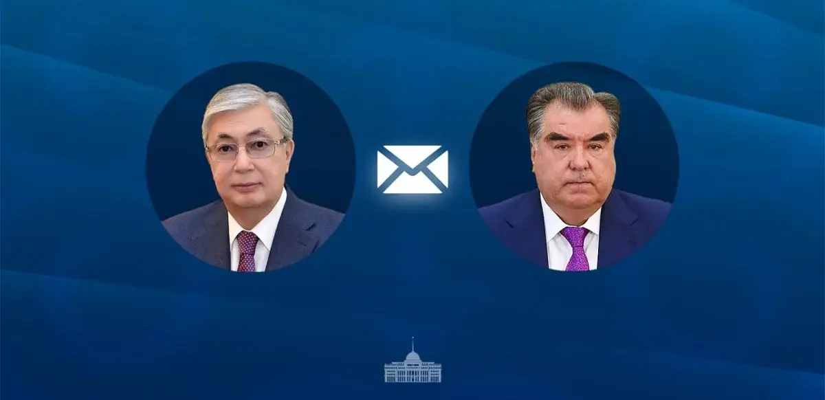 Ақорда