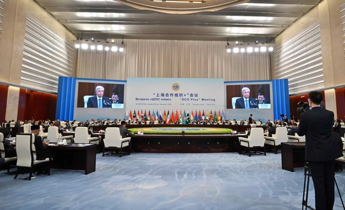 Фото: пресс-служба Акорды