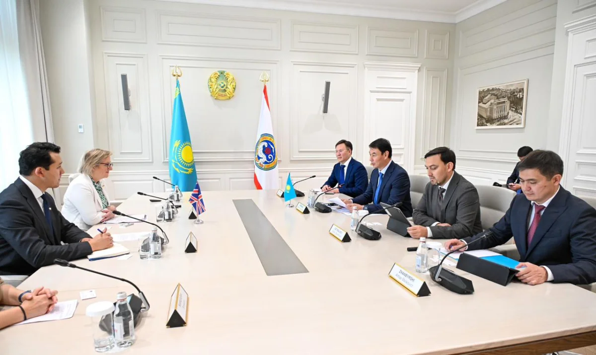 Алматы әкімдігінің баспасөз қызметі