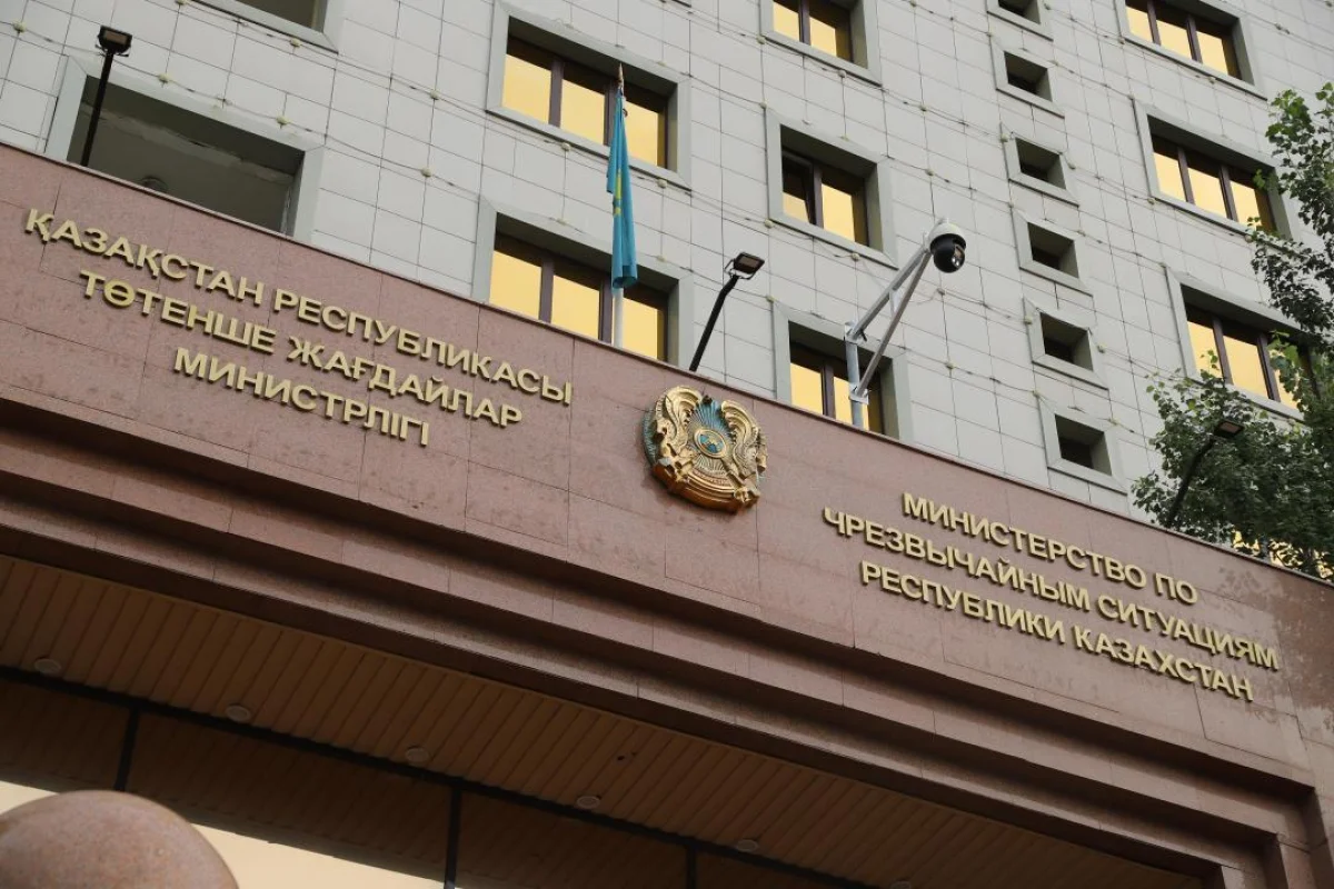 пресс-служба МЧС РК