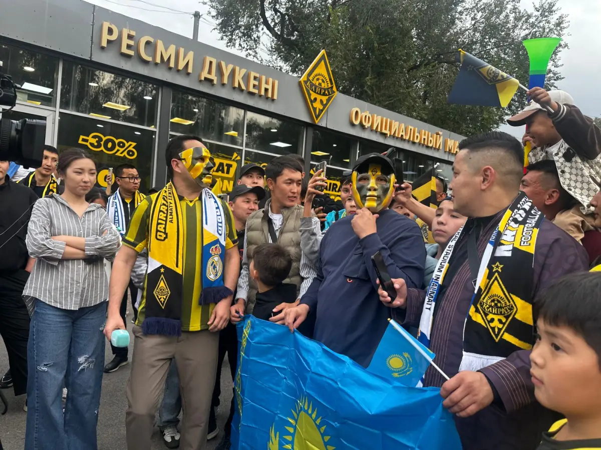 пресс-служба акима Алматы