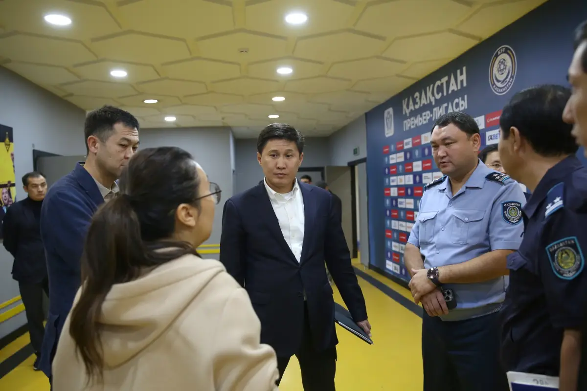 Алматы қаласы әкімдігінің баспасөз қызметі